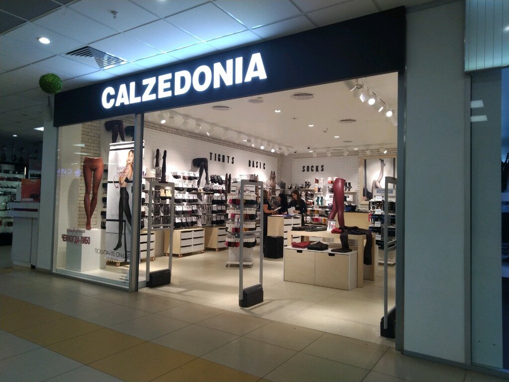 Calzedonia | Брянск, ул. 3 Интернационала, 8, Брянск