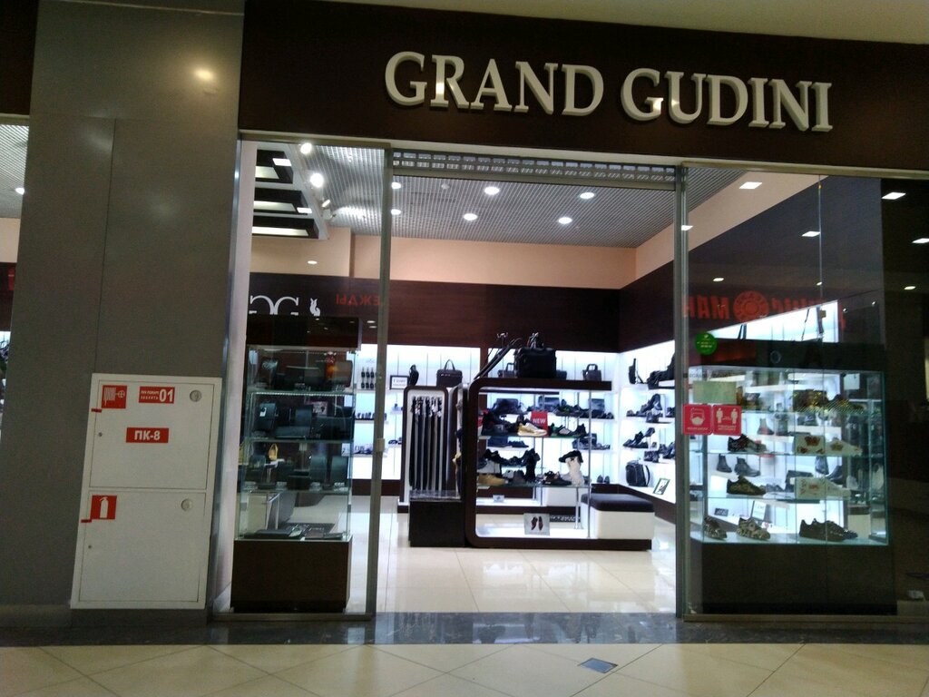 Grand Gudini