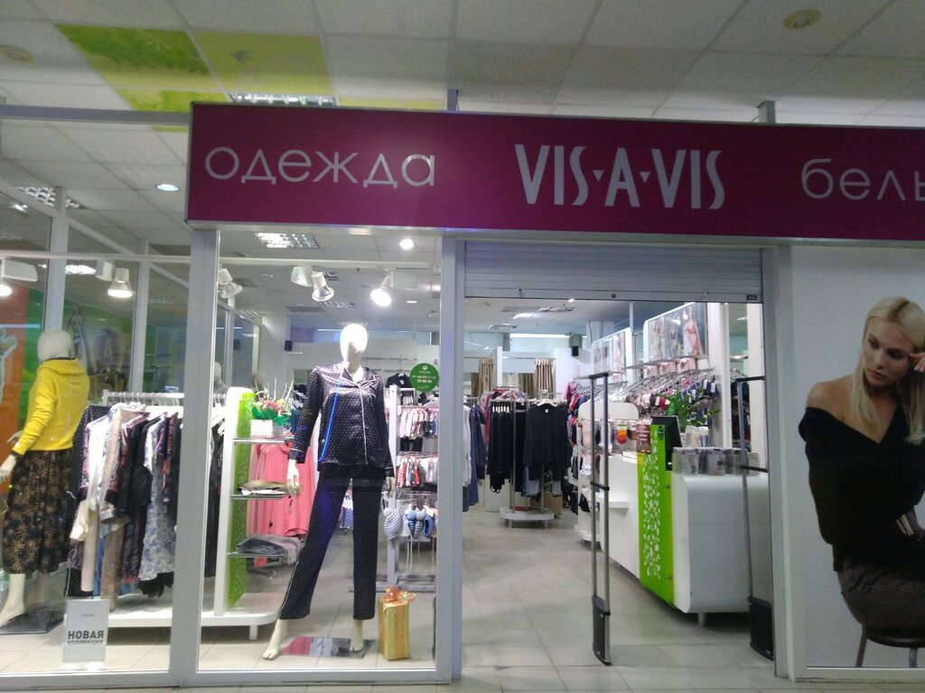 Vis-A-vis | Брянск, ул. 3 Интернационала, 8, Брянск