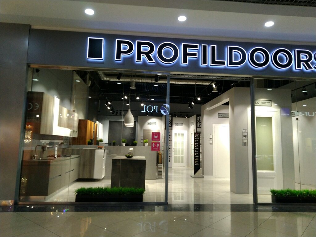 ProfilDoors | Брянск, Объездная ул., 30, Брянск