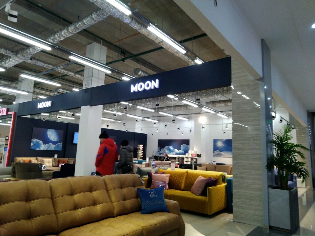 Moon | Брянск, Объездная ул., 30, Брянск, Россия