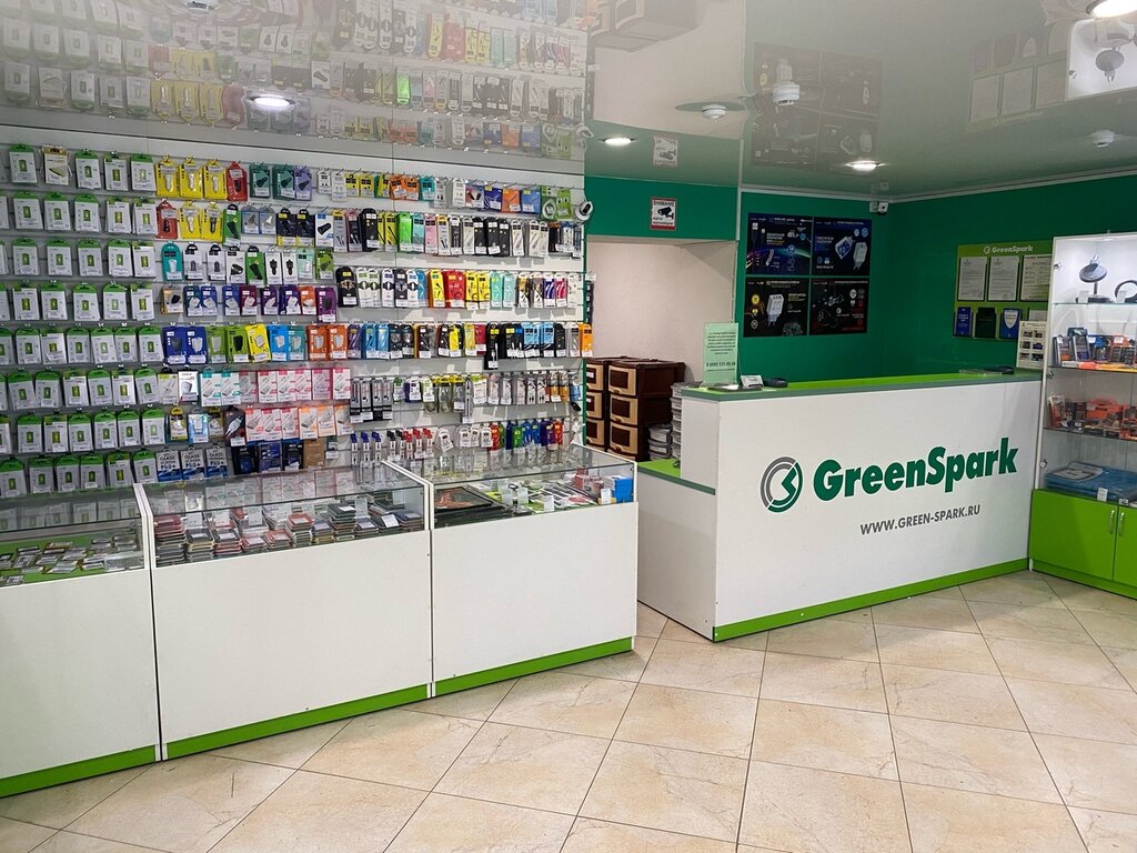 GreenSpark | Брянск, Октябрьская ул., 1, Брянск