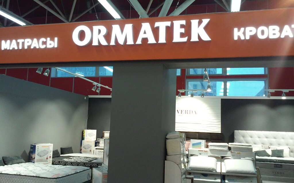 Орматек