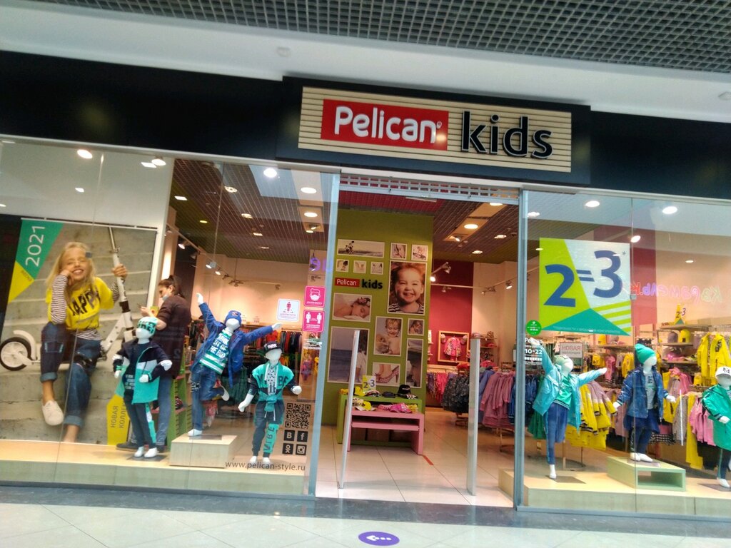 Pelican Kids