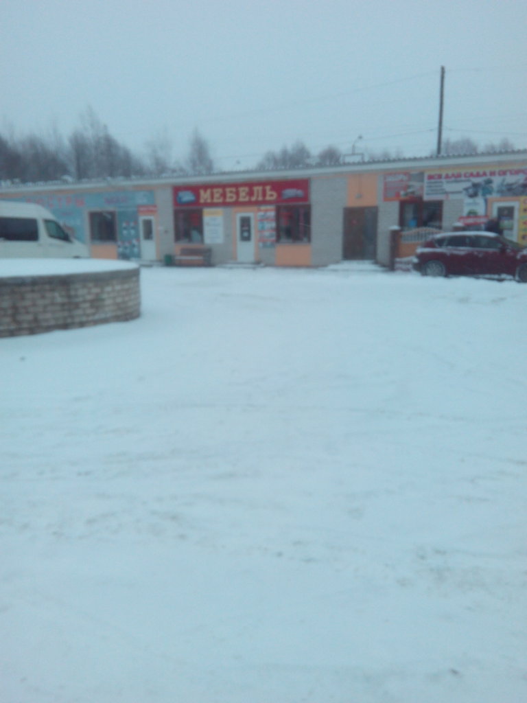 Много 14. Сталелитейная 14 Брянск Строймаркет. Брянск улица Сталелитейная 1. Г.Брянск, ул.Сталелитейная, д.14 павильон 127. Панорама Брянск ул Сталелитейная 1.